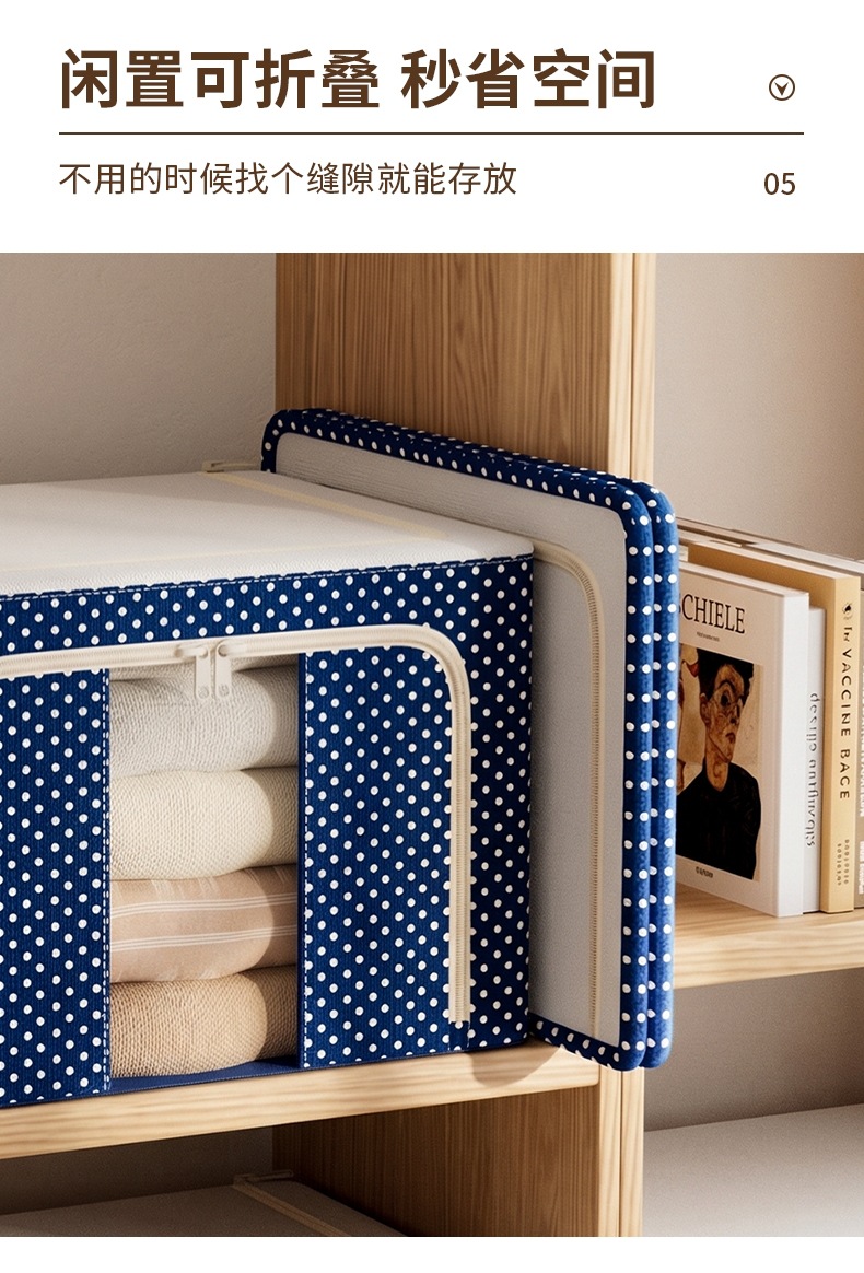 Oxford Fabric Storage Box Large Capacity Foldable