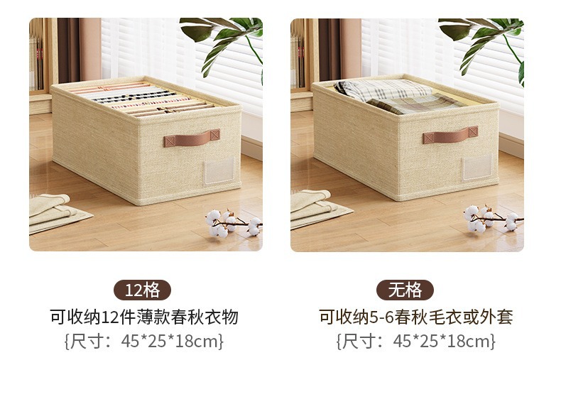 Cotton and linen storage box with drawers, compartments for underwear and clothing