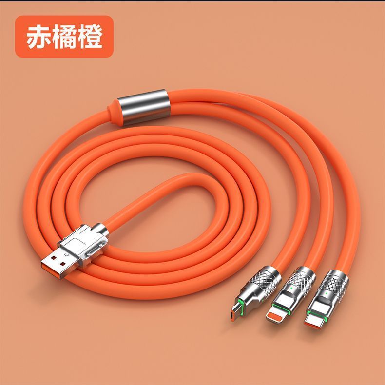 短0.5m三合一数据线充电宝移动电源充电线120W超级快充电线一拖三