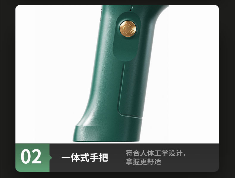 Electric hand mixer, USB rechargeable, fully automatic