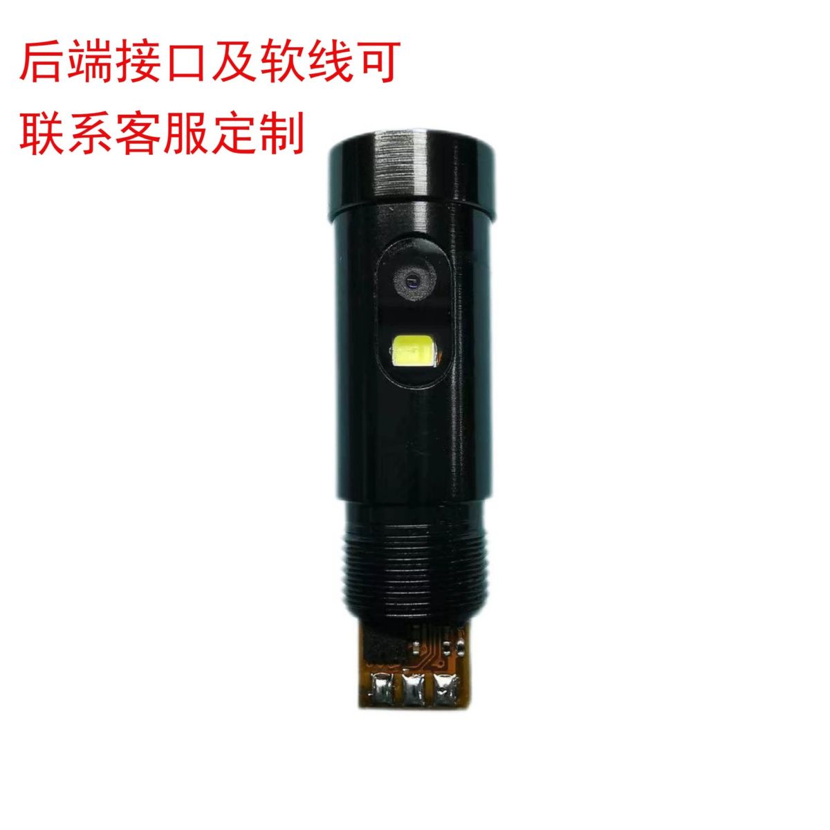 Endoscope camera, HD, 5 megapixel, waterproof, 8mm