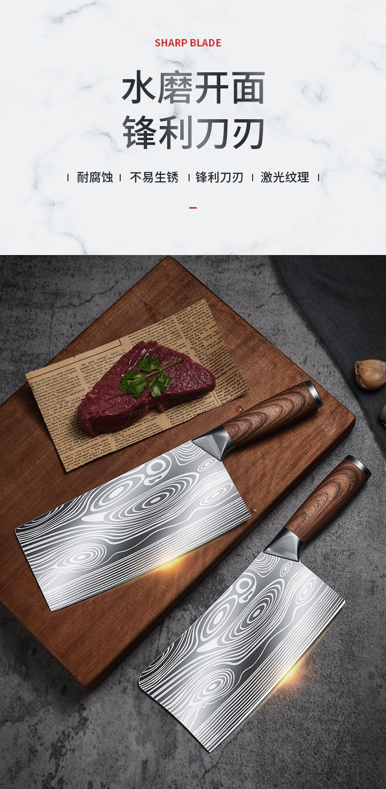 Longquan kitchen knife set, forged chef and slicing knives