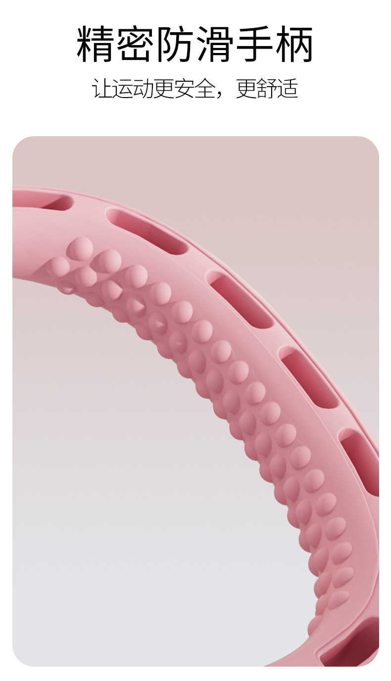 Back Pull Elastic Band with Counter, Shoulder Opening Pull Device