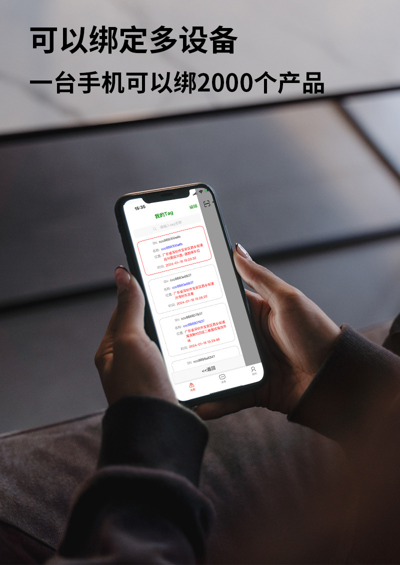 Smart tracker, anti-loss device, Android iOS compatible