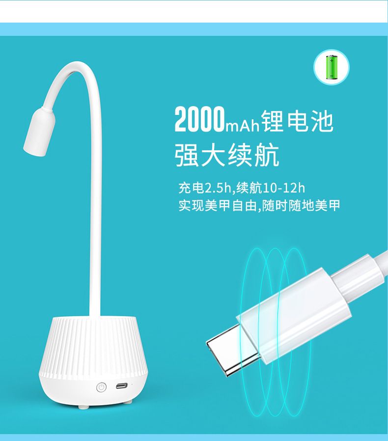 YXW006 Masaüstü lotus tırnak lambası mini taşınabilir fototerapi