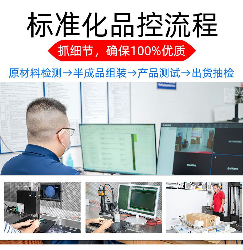 8-Channel Tuya Smart Security DVR System POE Network