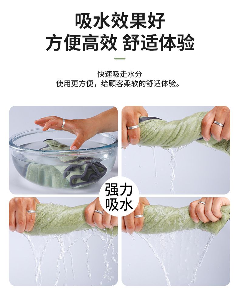 美容院皮肤管理专用包头毛巾不掉毛浴巾套装定制logo非棉工厂批发