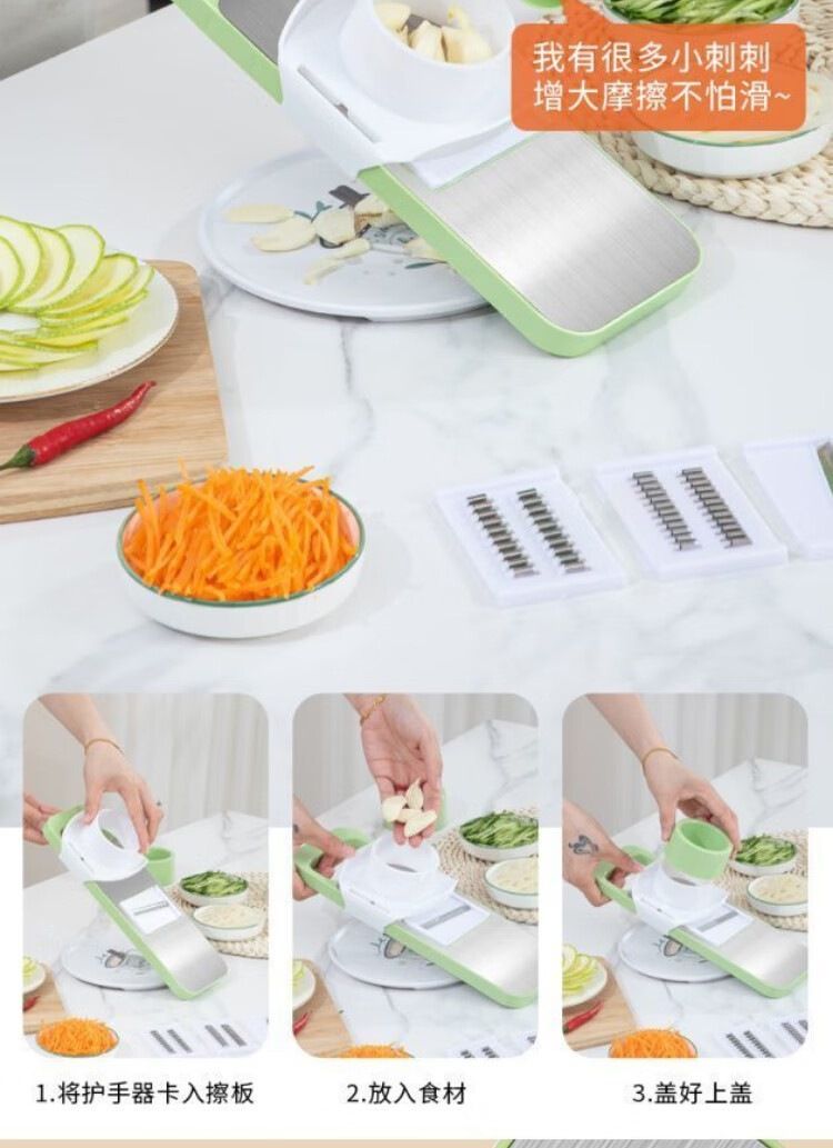 Multifunktionales Gemüseschneider-Set mit Reibe