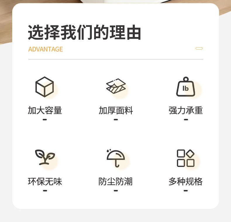白色床底衣柜整理箱储物箱可视折叠床底收纳箱单件装整洁美观收纳