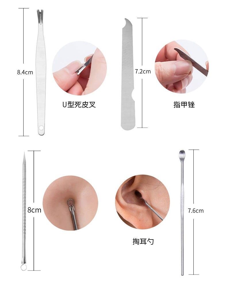 现货指甲刀套装指甲刀指甲钳修甲家用美容甲工具礼品套装工厂批发
