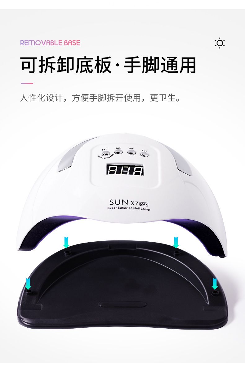Quick-drying nail phototherapy lamp