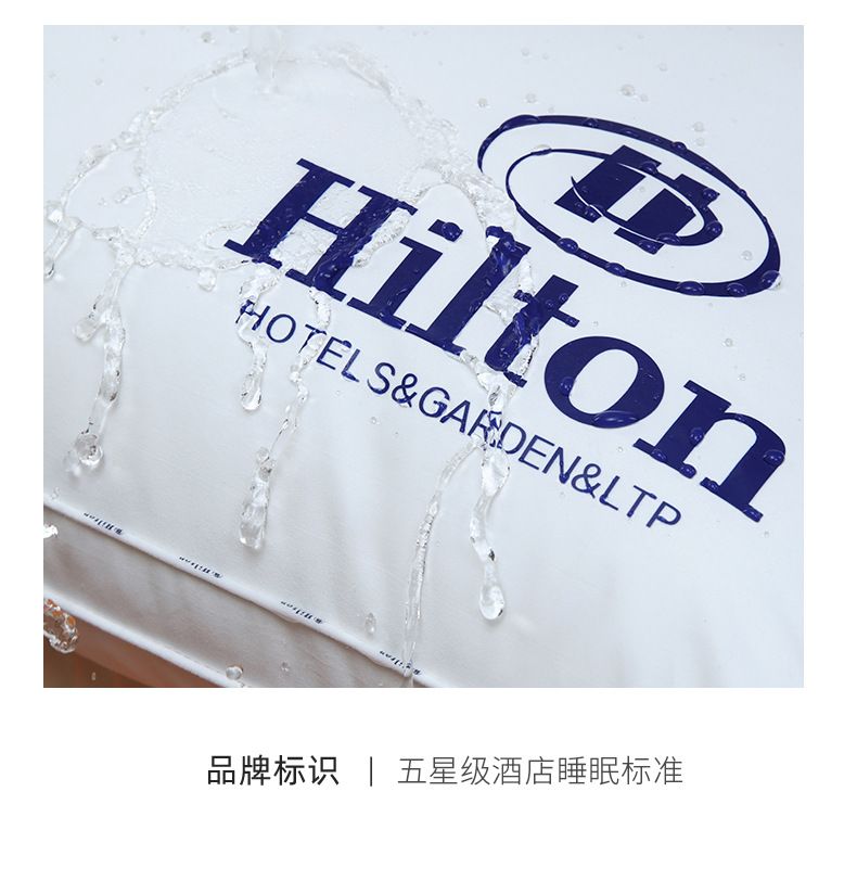 Cotton hotel pillow, three-protection, waterproof oil-resistant, single