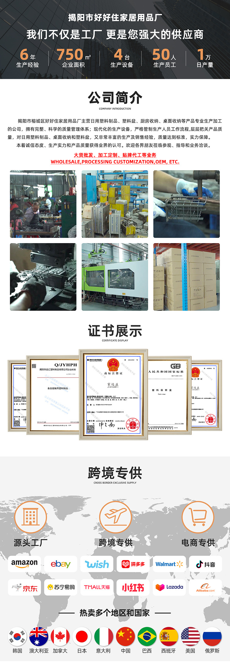 25年新款收纳盒PP带把手滑轮厨房吊柜玩具调味料橱柜收纳储物盒