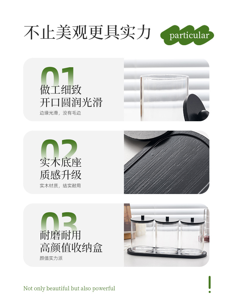 Cotton swab and toothpick storage box set