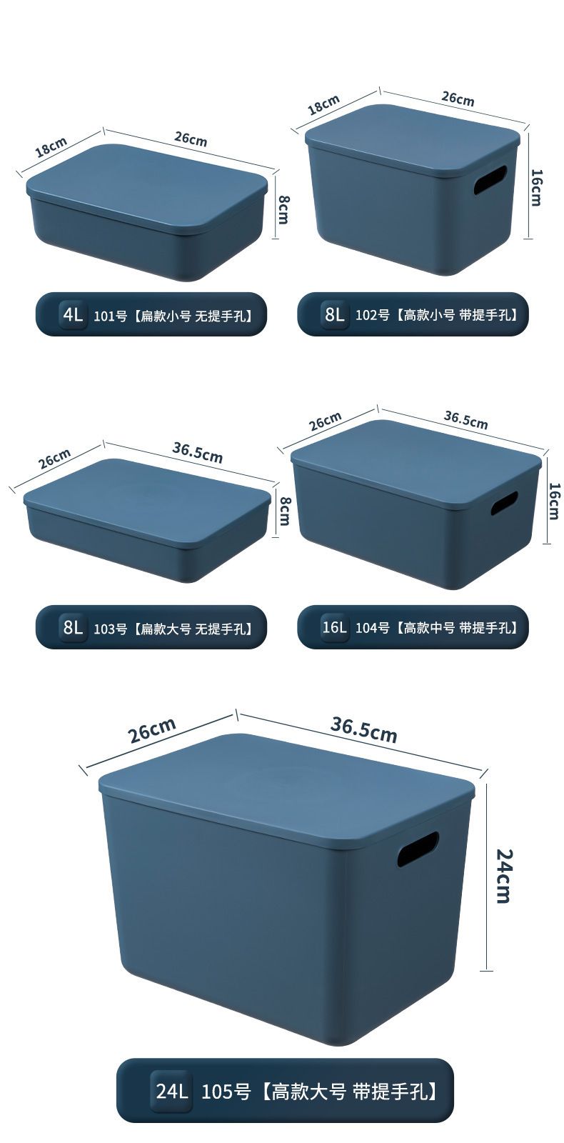 杂物收纳盒桌面学生宿舍收纳家用收纳筐化妆品收纳盒整理零食收纳