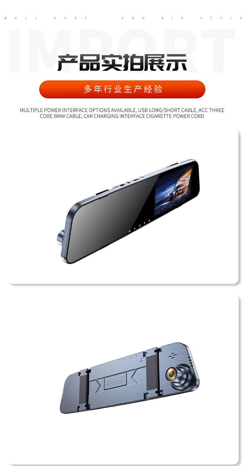 Dual-channel dash cam front-rear, 5-inch screen, loop recording