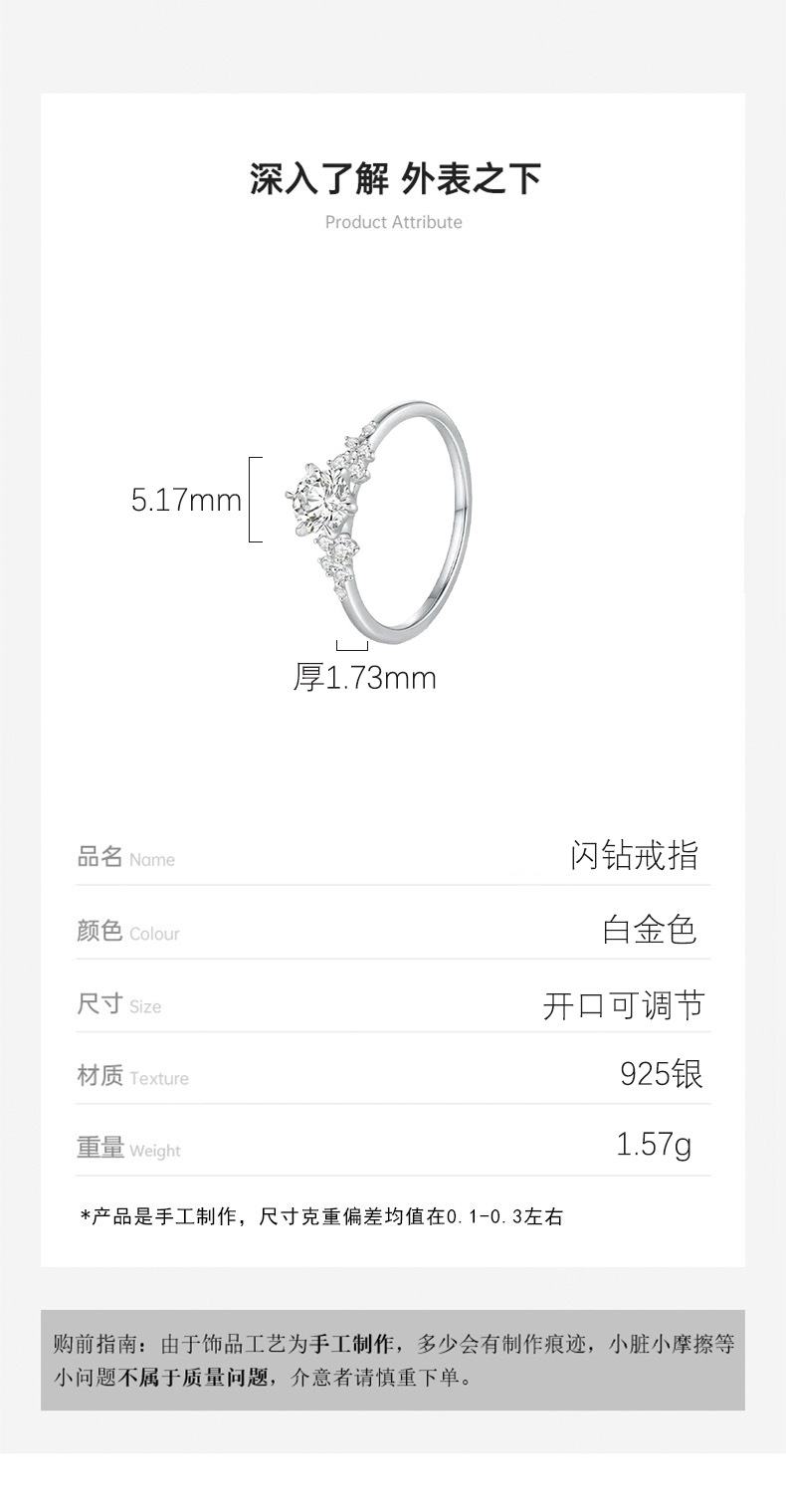 S925 sterling silver zircon ring, classic sparkling design