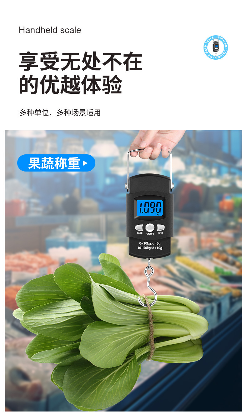 Electronic hanging scale 50kg rechargeable with tape