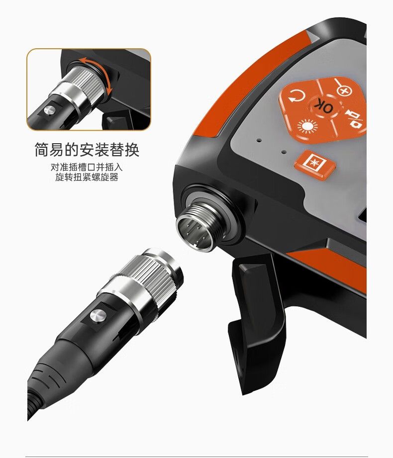 珀瑞克PZ-10工业内窥镜500万像素高清双摄像头汽车维修管道检测