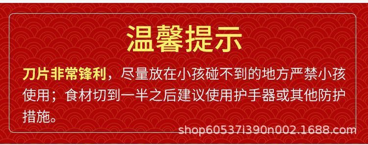 Cabbage shredder vegetable cutter with ultra-fine slicer