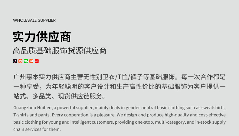 230g Xinjiang combed cotton men's t-shirt, long sleeve, loose fit