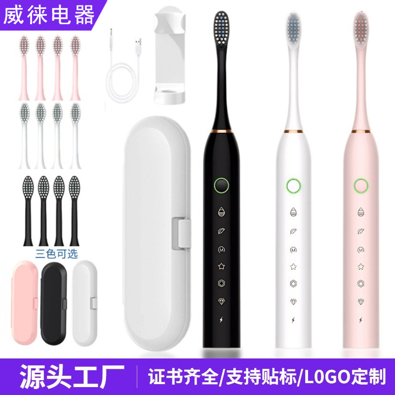 Adult electric toothbrush, sonic, soft bristles, rechargeable