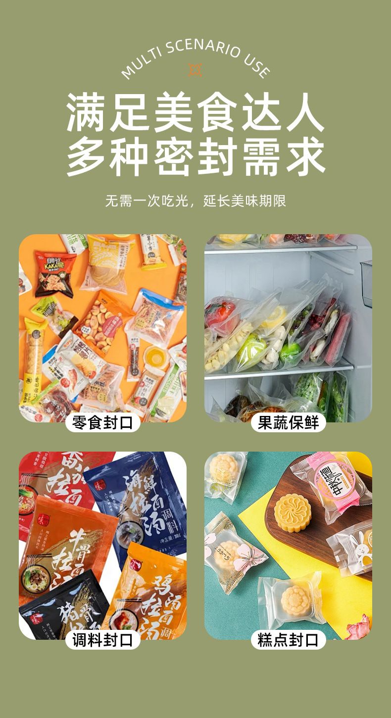 Mini household food sealer, hand press, plastic bag