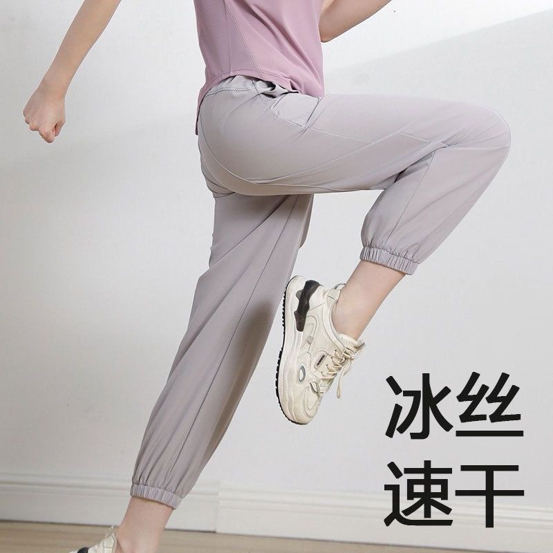 Yeni stil kadın bol paça jogger hızlı kuruyan yoga pantolonu dar kesim koşu fitness nefes alan günlük pantolon