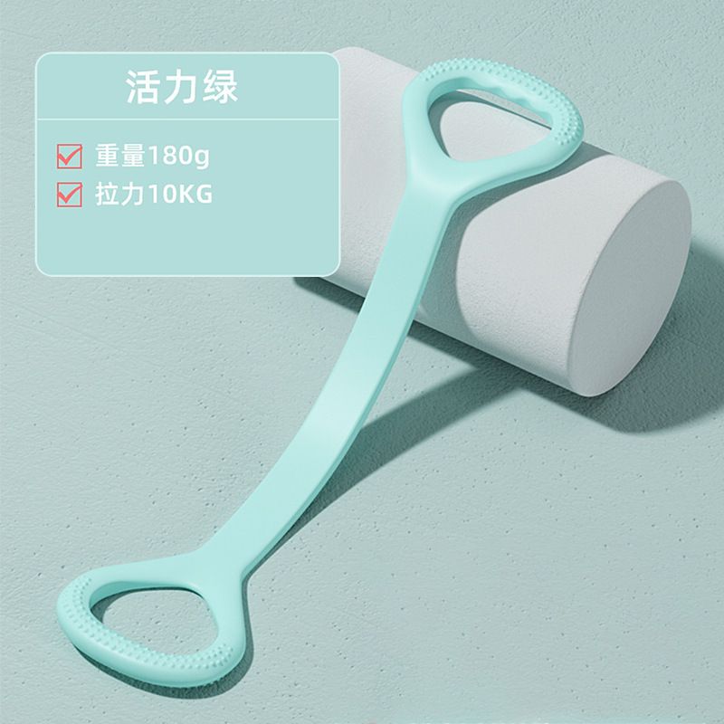 新款阻力带拉力绳运动家用美肩开背开肩弹力带瑜伽健身8字拉力器