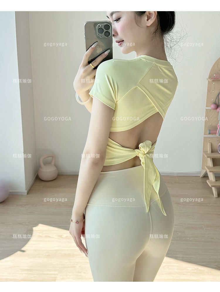 Yoga top, short sleeve, with chest pad, 2026
