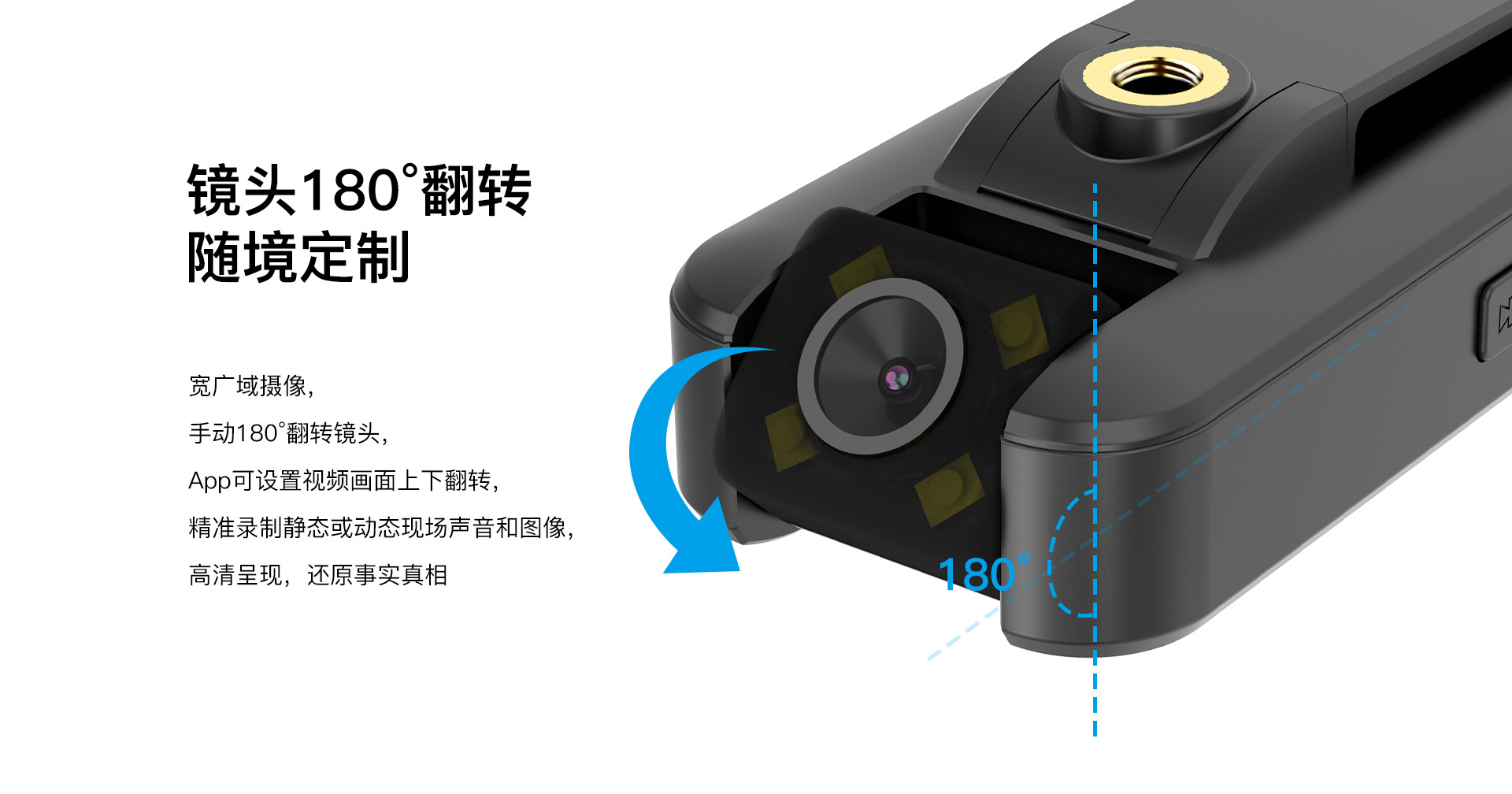 4G camera, WiFi, motion detection, wireless monitoring