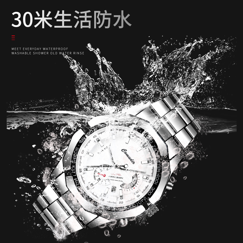 Automatic Men's Watch Calendar Stainless Steel Strap