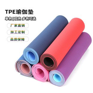 Yoga mat, single layer, for beginners