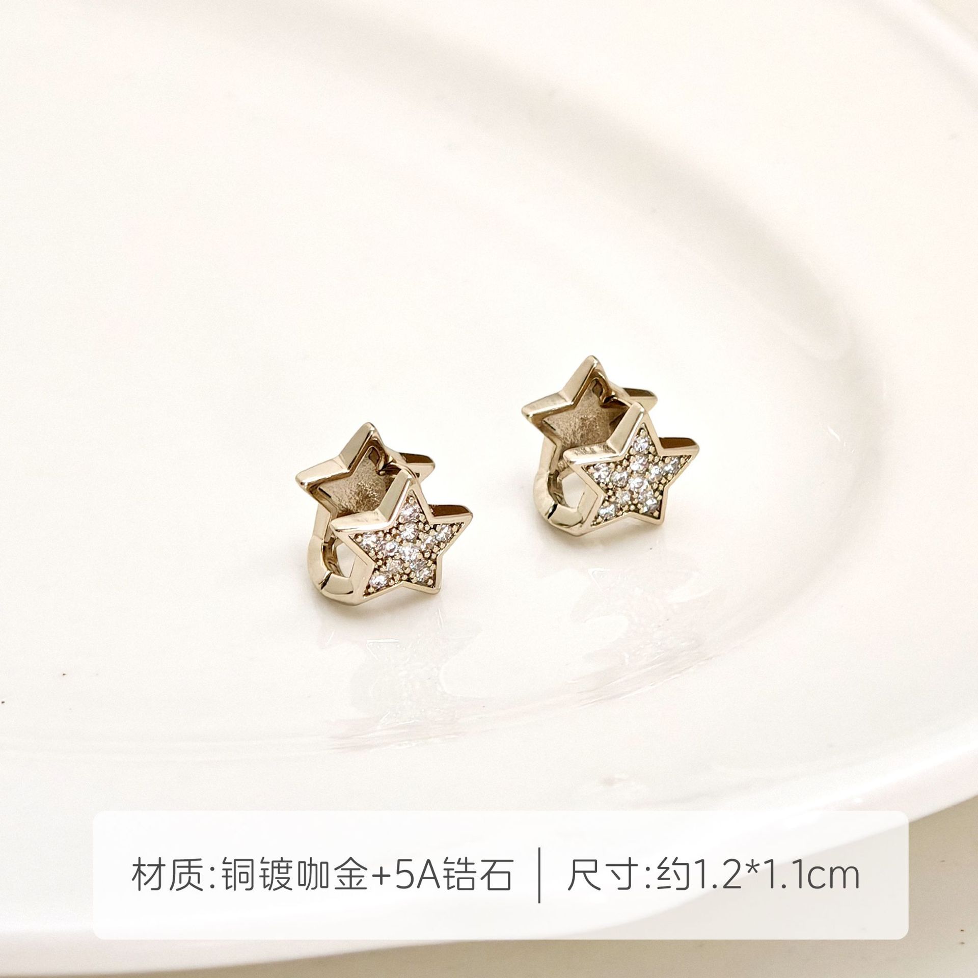 韩系简约咖啡金锆石耳钉耳扣小众轻奢精致冷淡风耳饰时尚气质耳环
