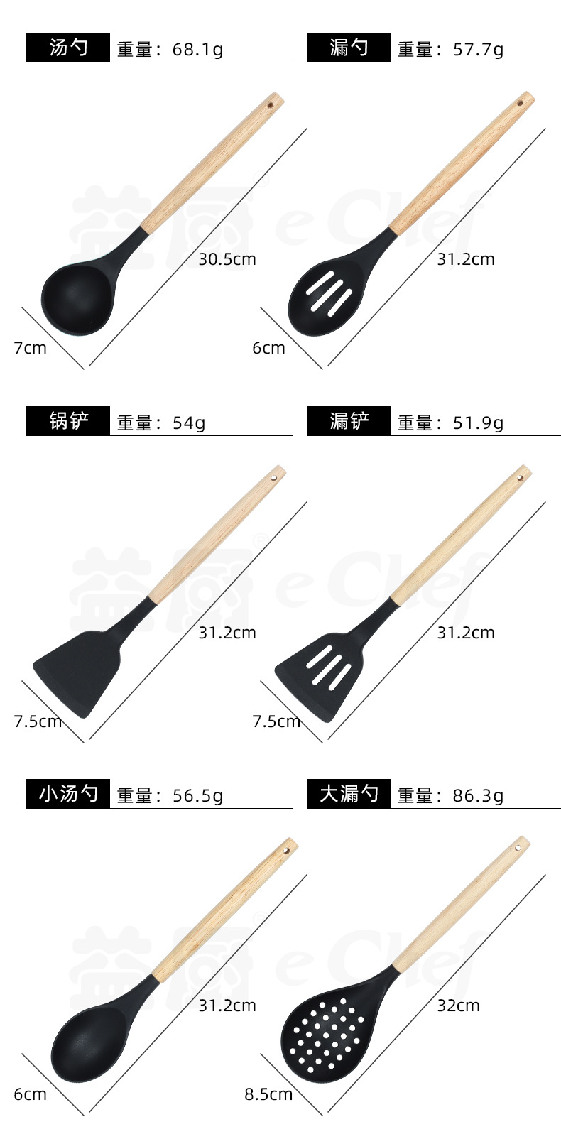 20-Piece Kitchen Knife Set with Silicone Tools