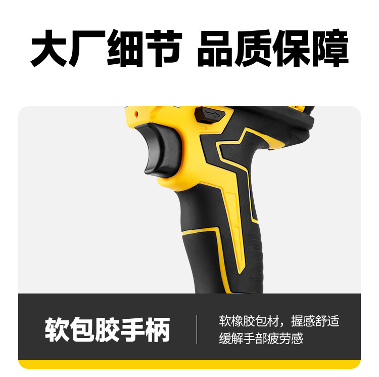 21V brushless cordless drill set, lithium, impact, rechargeable