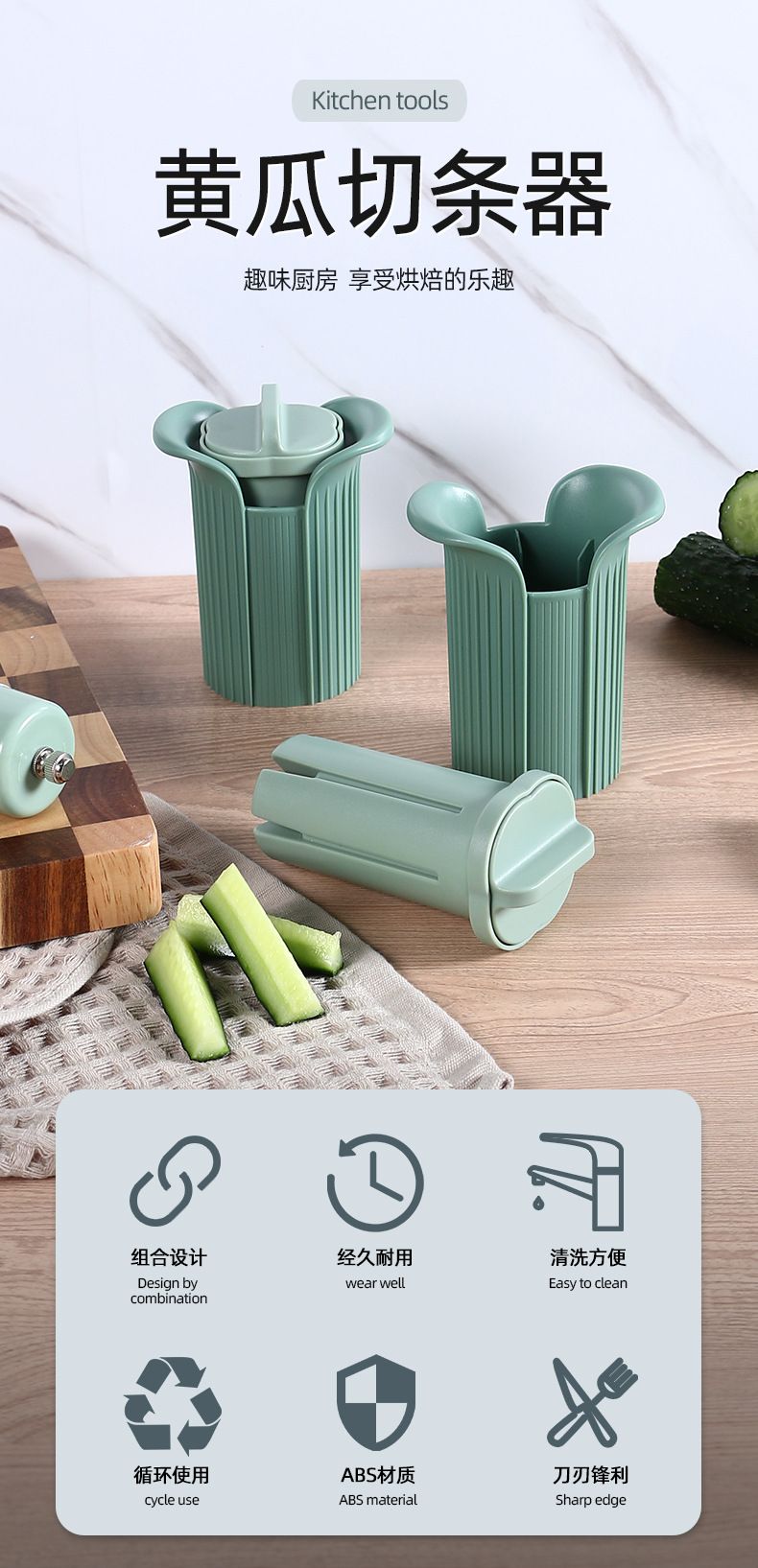 Multifunctional vegetable slicer and chopper