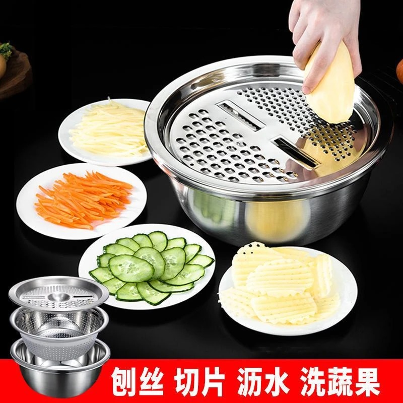 Stainless steel food-grade vegetable grater, multifunctional