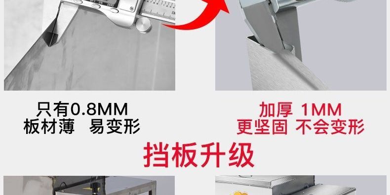 Hamur karıştırma makinesi, 5-25 kg kapasiteli