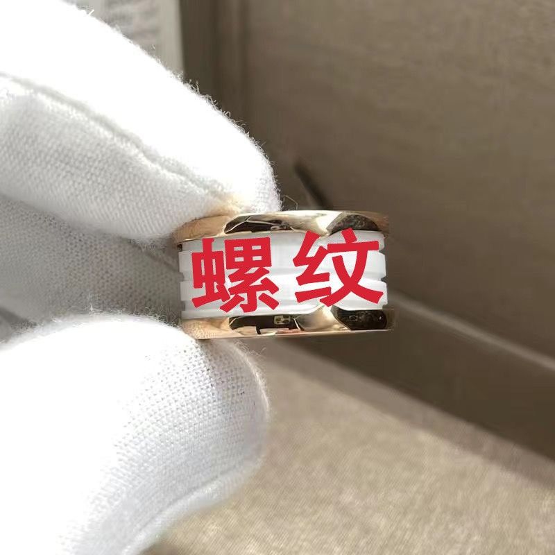 Ceramic Ring Couple Ring Men Women Trend