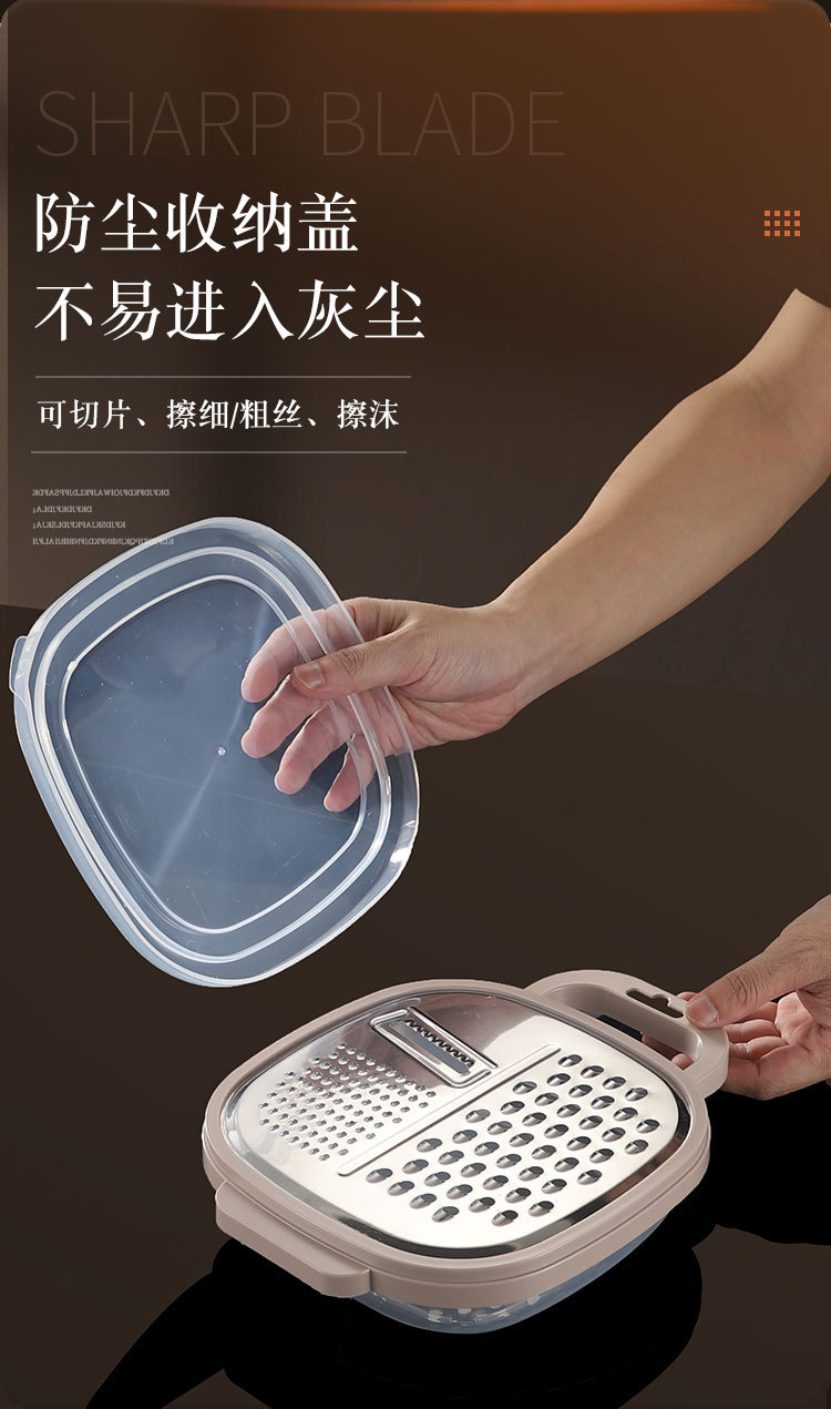 Stainless Steel Vegetable Cutter, Multifunctional, Dustproof