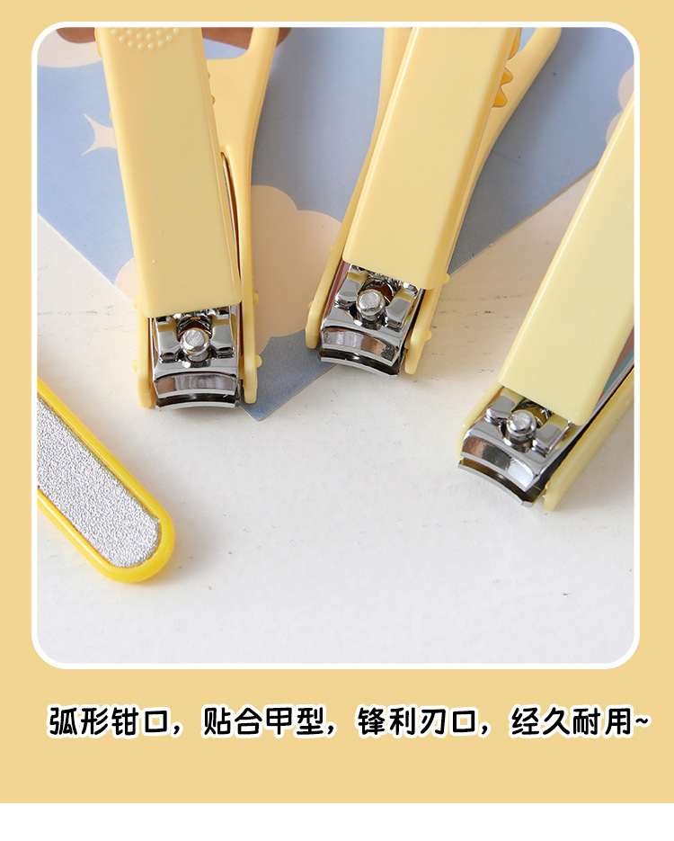 Nail clipper set, cute cartoon star design, ear pick and file