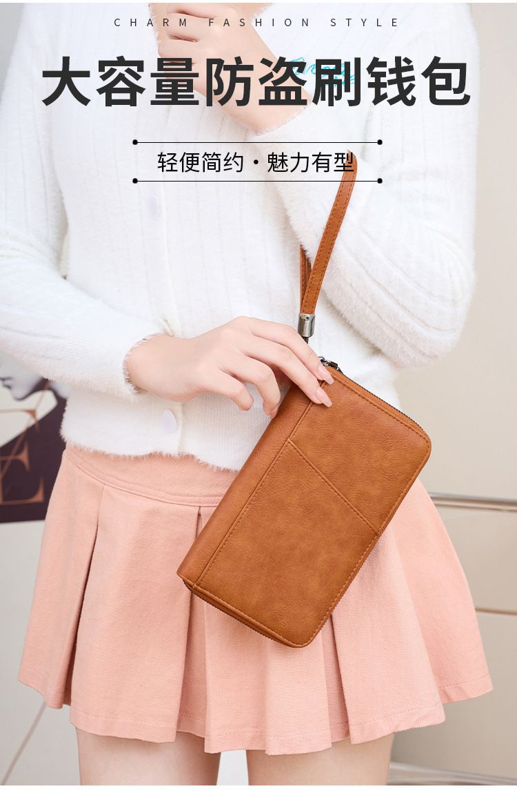 RFID passport wallet, large capacity