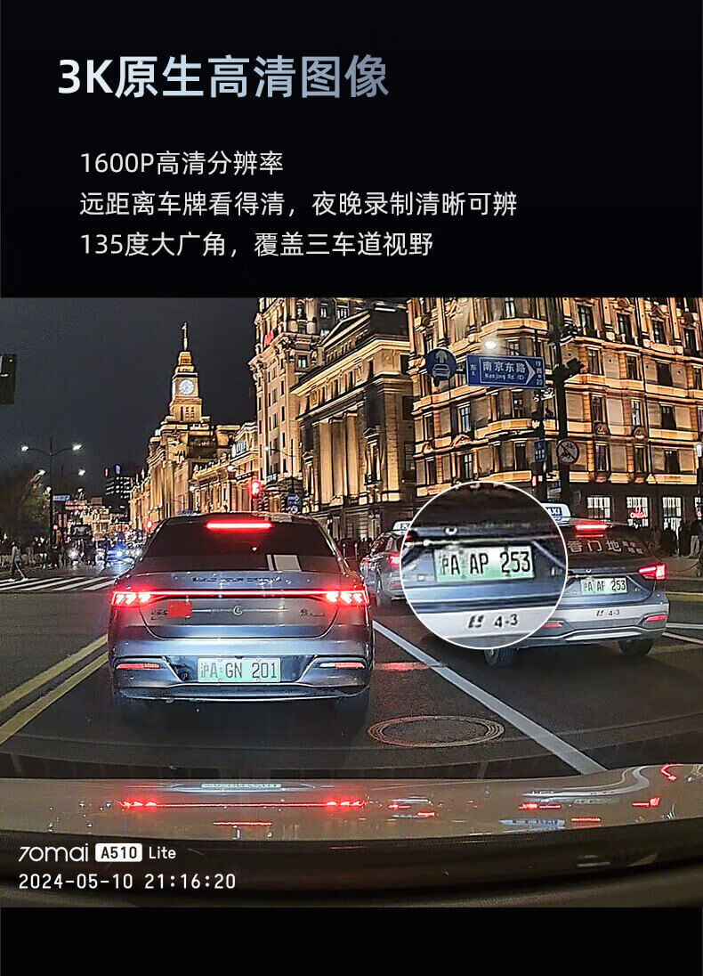 70mai A510 Lite Dashcam 3K Video WiFi