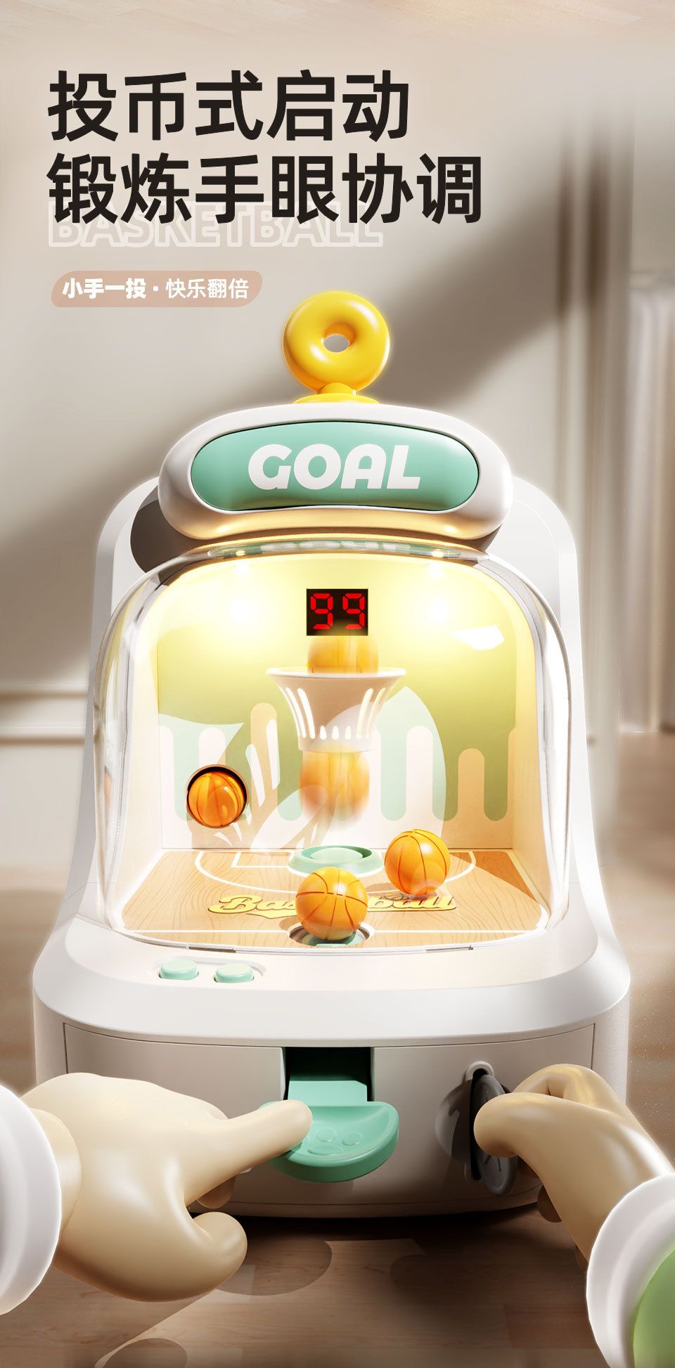 Basketball Shooting Game Machine, Educational Toy for Children