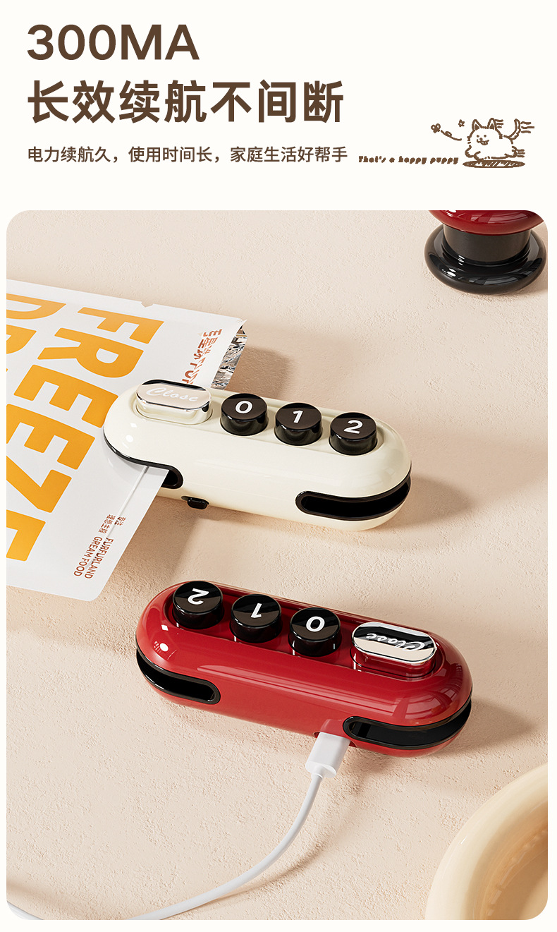 Mini-Lebensmittelversiegelung, magnetisch, aufladbar, tragbar