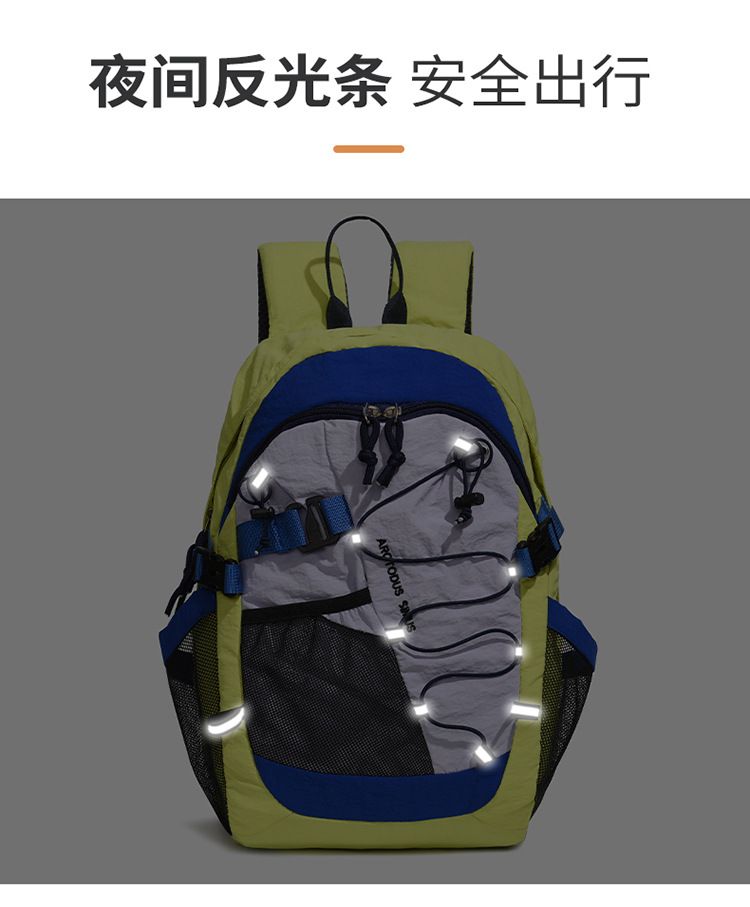 Multifunctional hiking backpack large capacity durable