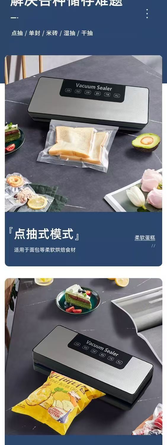 Automatic vacuum sealer with knife, dry and wet, digital display