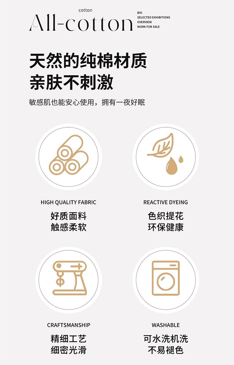 2026小清新纯棉色织纱布枕巾A类防头油家用夏天透气全棉韩版枕皮