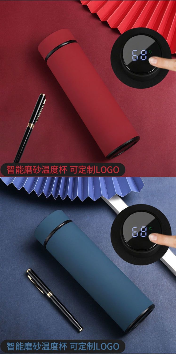 304 stainless steel insulated tumbler with temperature display